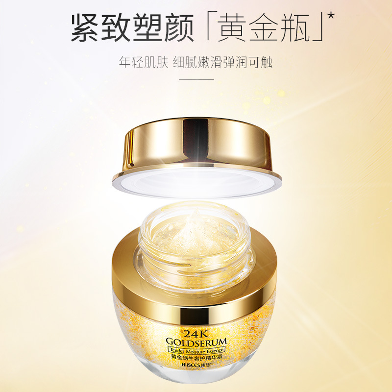 Luxury Skincare Essence - 50g altın salyangoz 24K lüks bakım