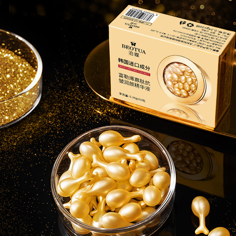 Luxury Skincare Essence - 0.34g*50 Kapsül Fullerene Oligopeptid Lüks Nemlendirici