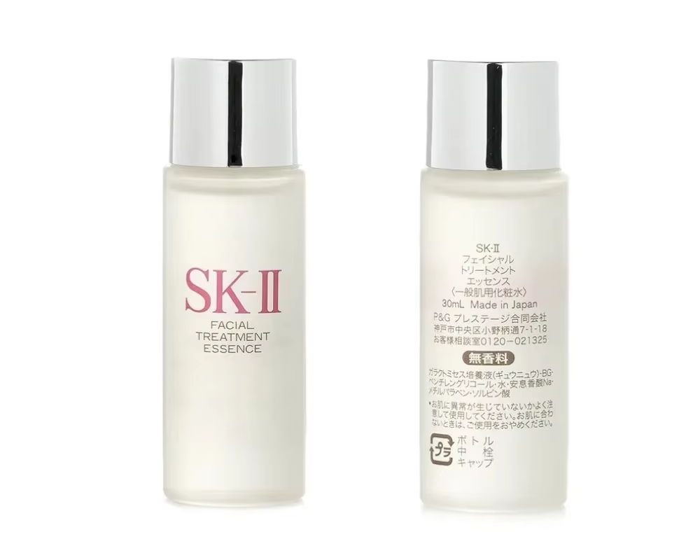 Luxury Skincare Essence - SK-II Yüz Bakım Esansı 30ml (Seyahat