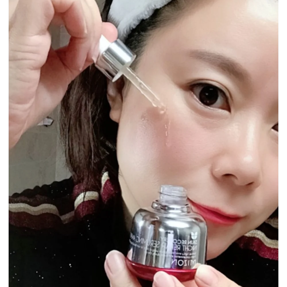 Kore Mizon Cilt Onarıcı Gece O - Luxury Skincare Essence incelemesi ve fiyatı