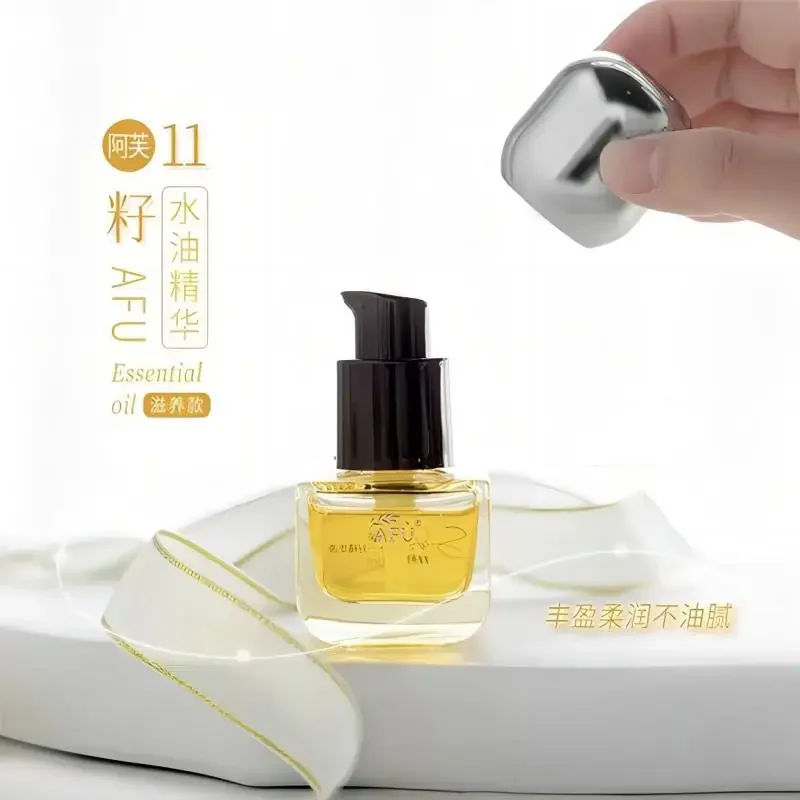 AFU Eleven Seeds Serum Yağı Lü - Luxury Skincare Essence incelemesi ve fiyatı