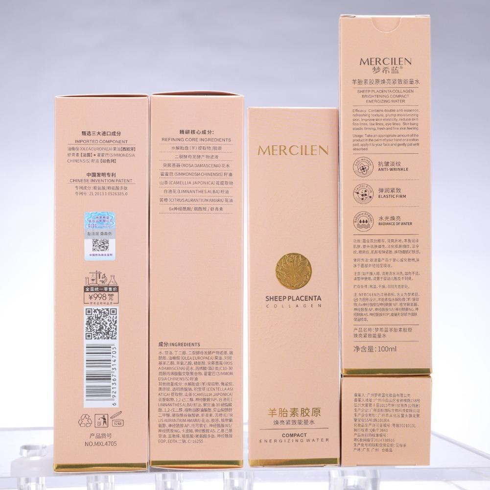 Koyun Plasentası Gençleştirici - Luxury Skincare Essence incelemesi ve fiyatı
