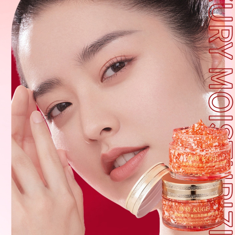 50 gr Bifid Maya ve Ganoderma  - Luxury Skincare Essence incelemesi ve fiyatı